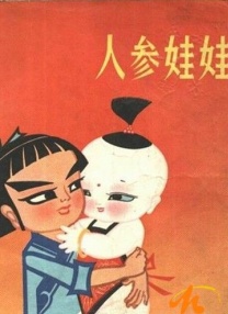 色av综合网